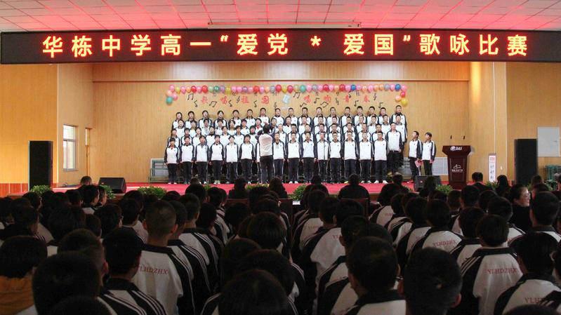 了解问对象他和我有未来吗他回答你愿意吗是什么意思?平台,探索知识星球的奇妙之旅
